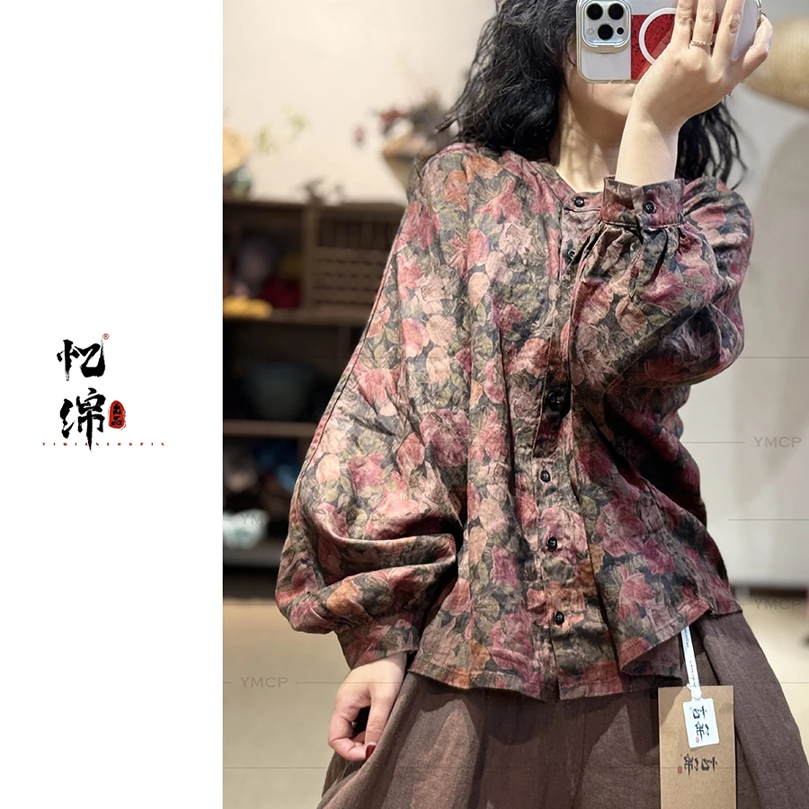 忆绵出品26031“小春良月”小众百搭高品质印花衬衫