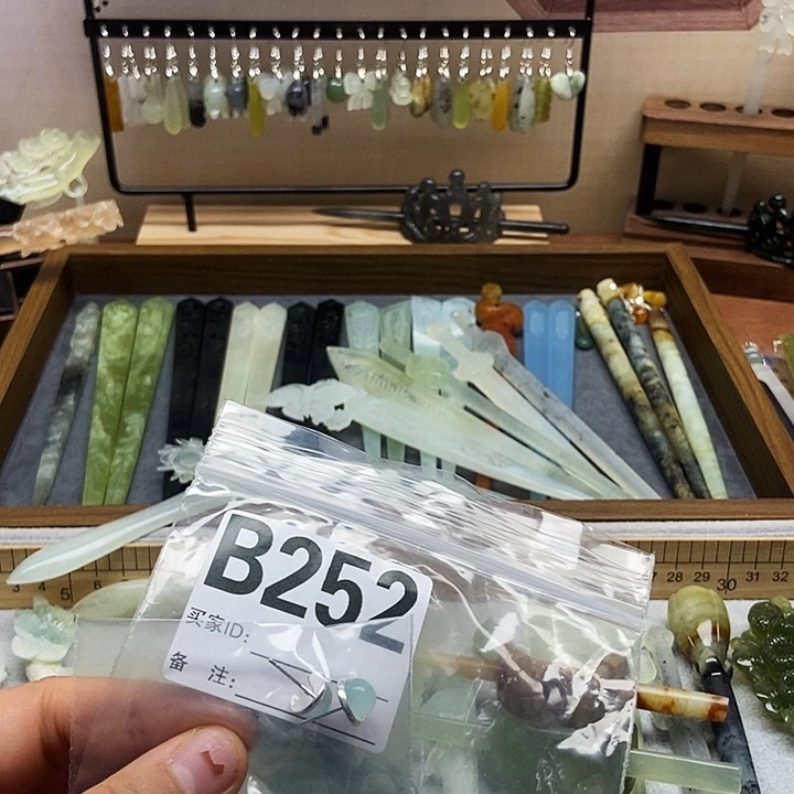 岫玉发簪未镶嵌烦****O