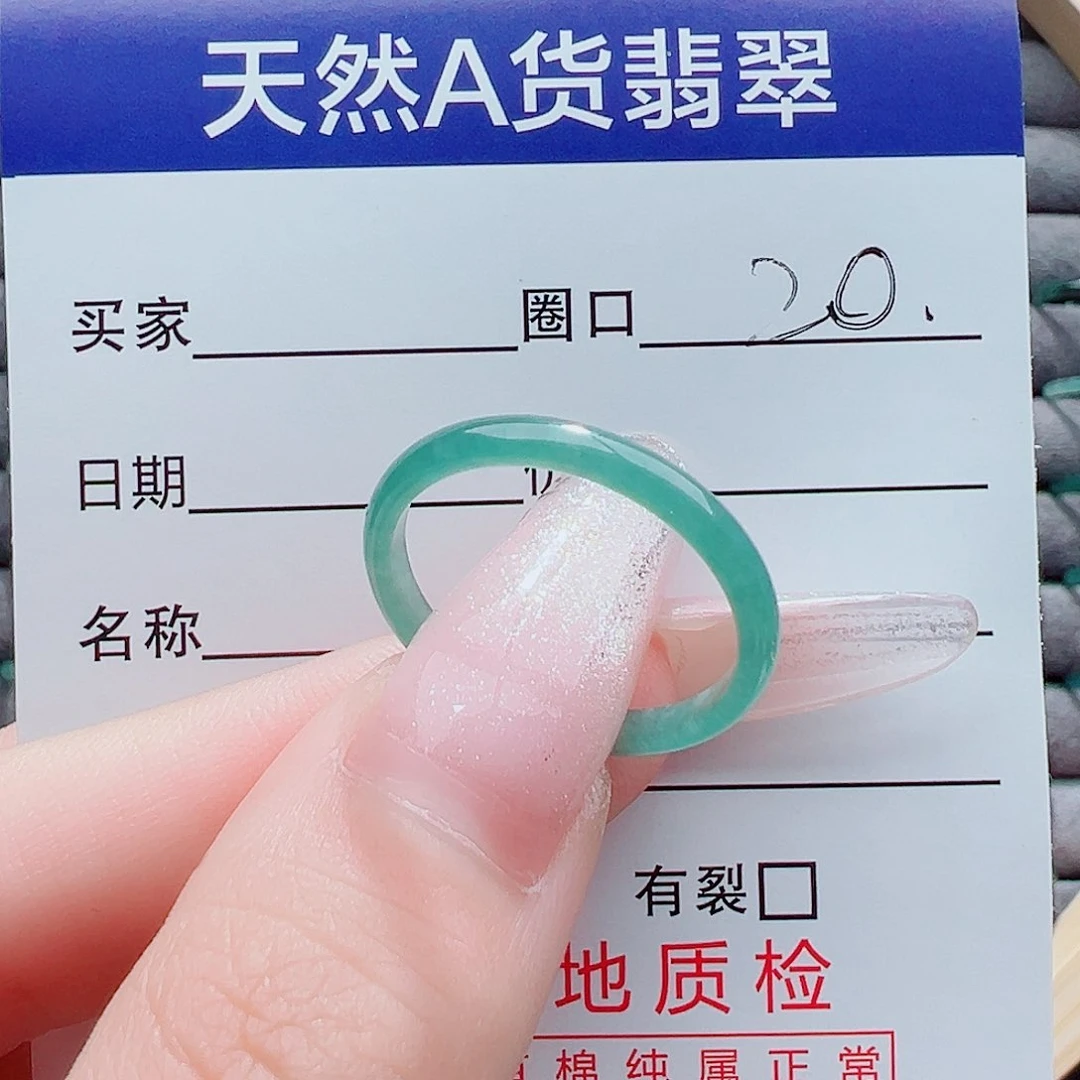 翡翠戒指未镶嵌h****h戒圈
