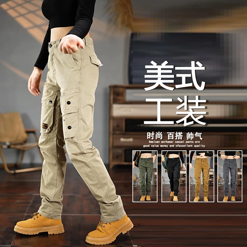 2025秋季新款工装裤男士韩版户外通勤长裤男装潮流百搭宽松休闲裤