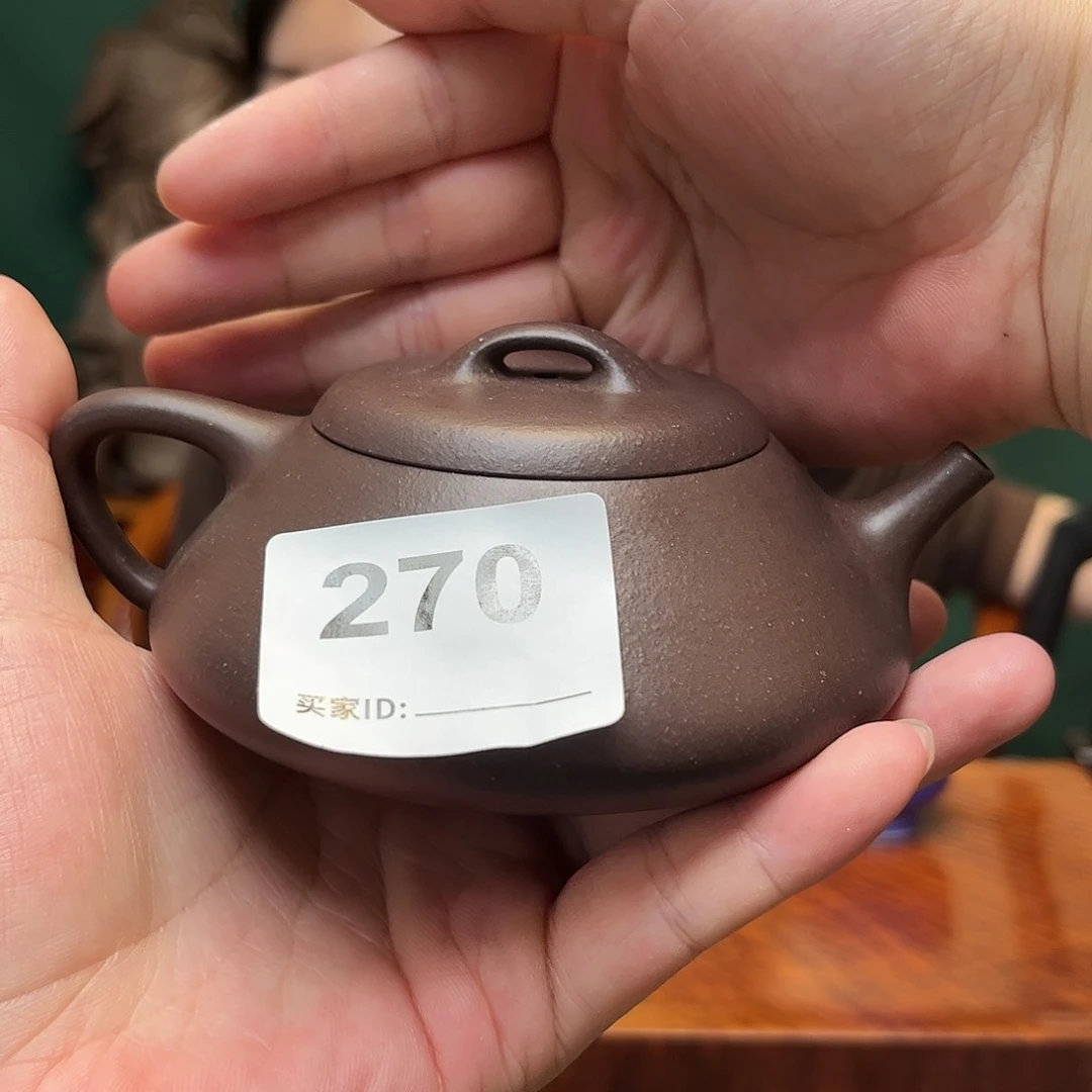 紫砂茶宠紫砂壶270
