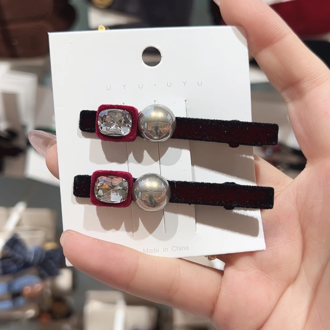 皮质铁合金红色钻一字夹