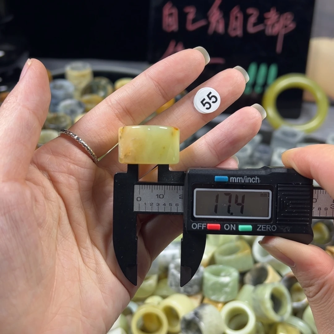 蛇纹石玉未镶嵌戒指