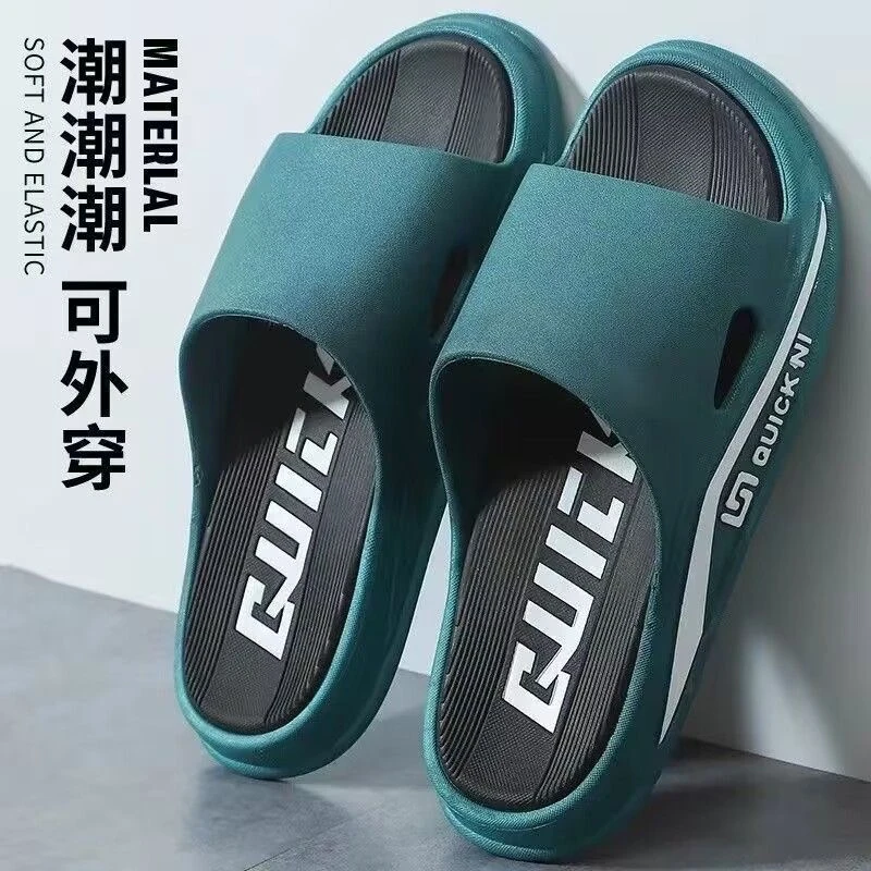 拖鞋男款防臭外穿厚底夏季居家时尚家居室内浴室洗澡防滑夏天情侣