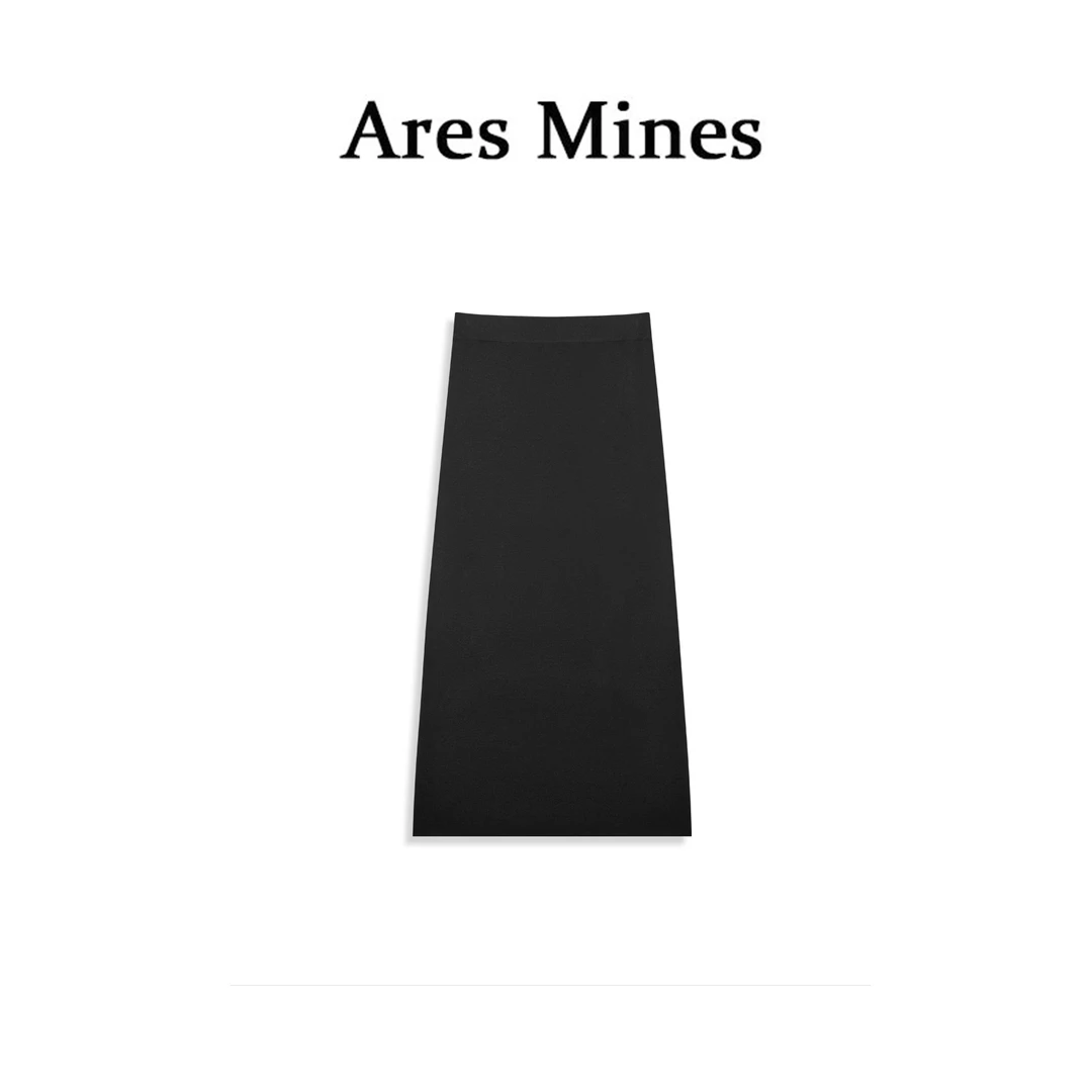 【盛朗熙Ares Mines】杏雨墨竹 凉感松紧高腰双开叉直筒半裙长裙