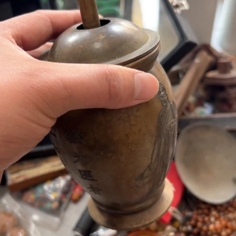 核桃木/黑胡桃（胡桃木）꒰****꒱