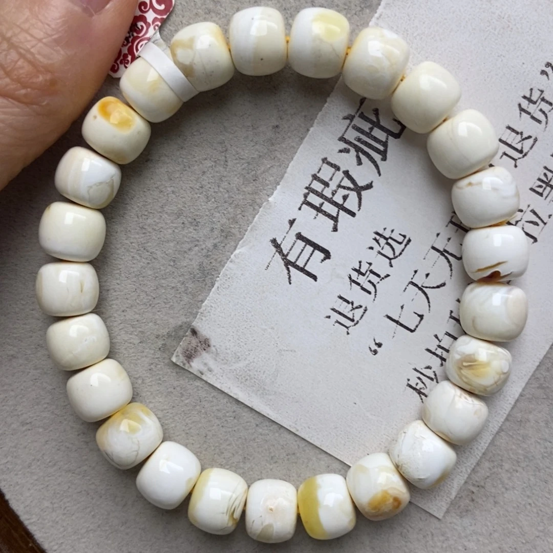 蜜蜡未镶嵌珠宝奇石53