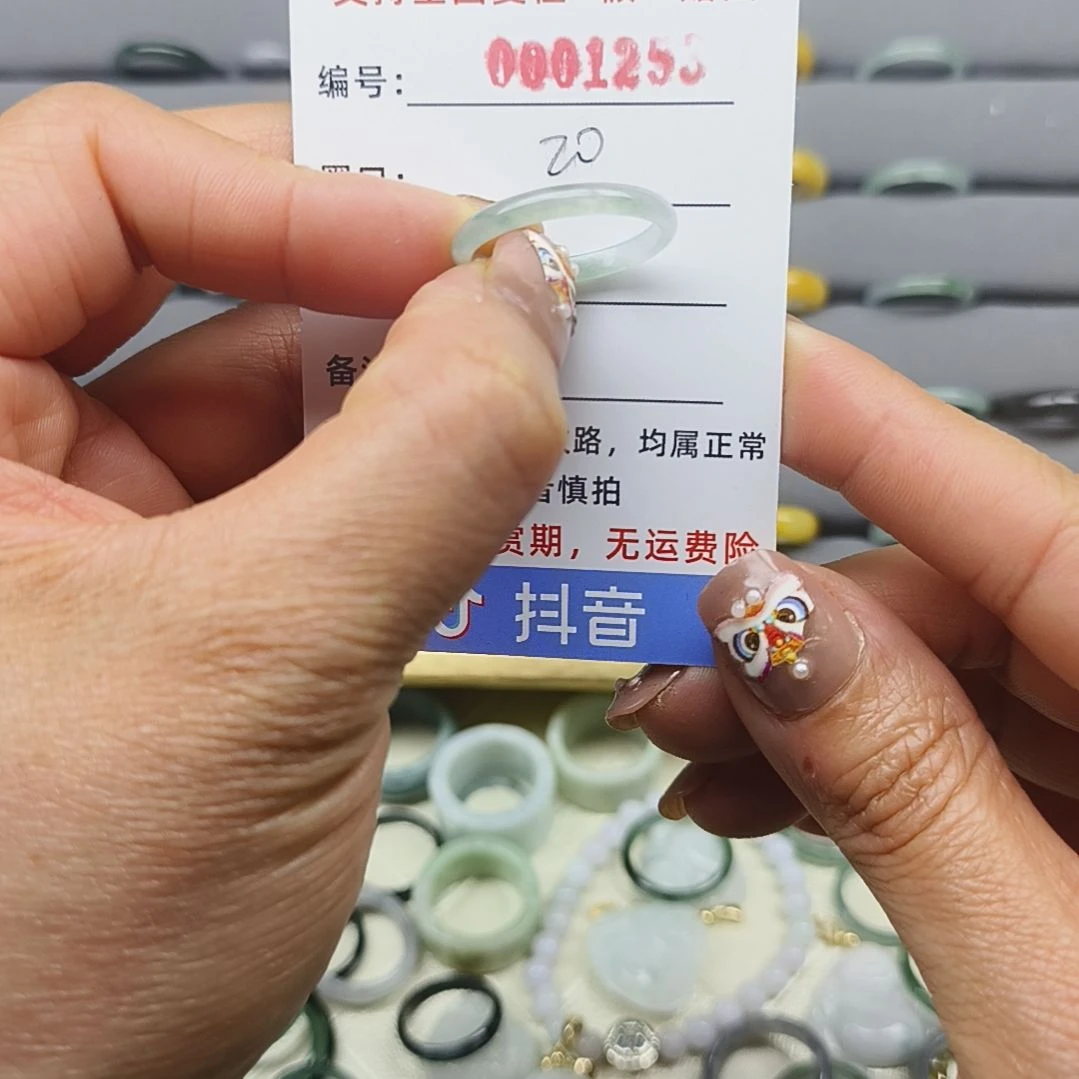 翡翠戒圈未镶嵌天然翡翠