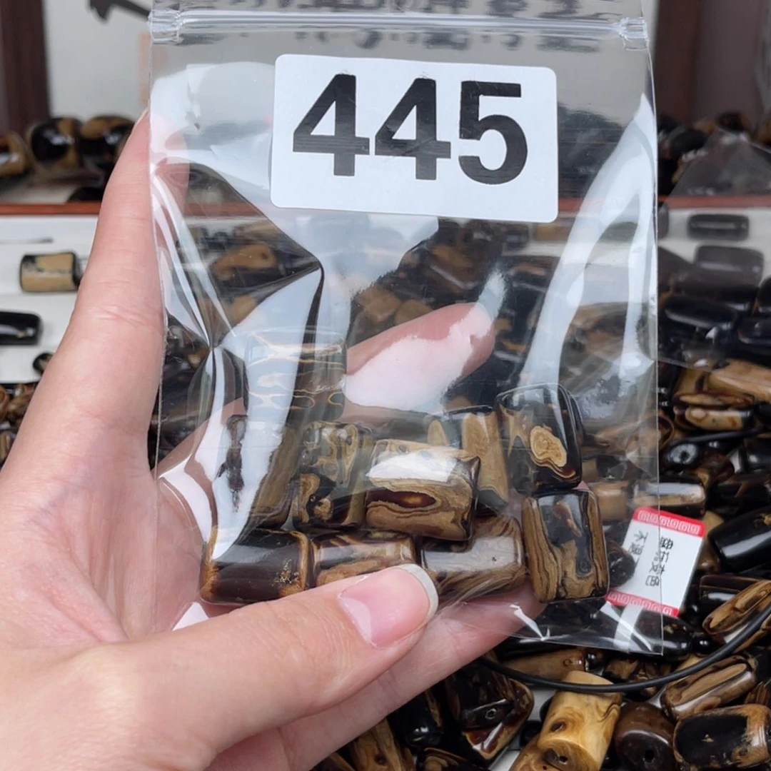 核桃木/黑胡桃（胡桃木）富*445