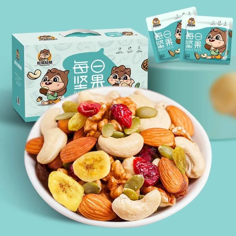 松鼠哒哒每日坚果30包600g独小包装混合装礼盒孕妇零食