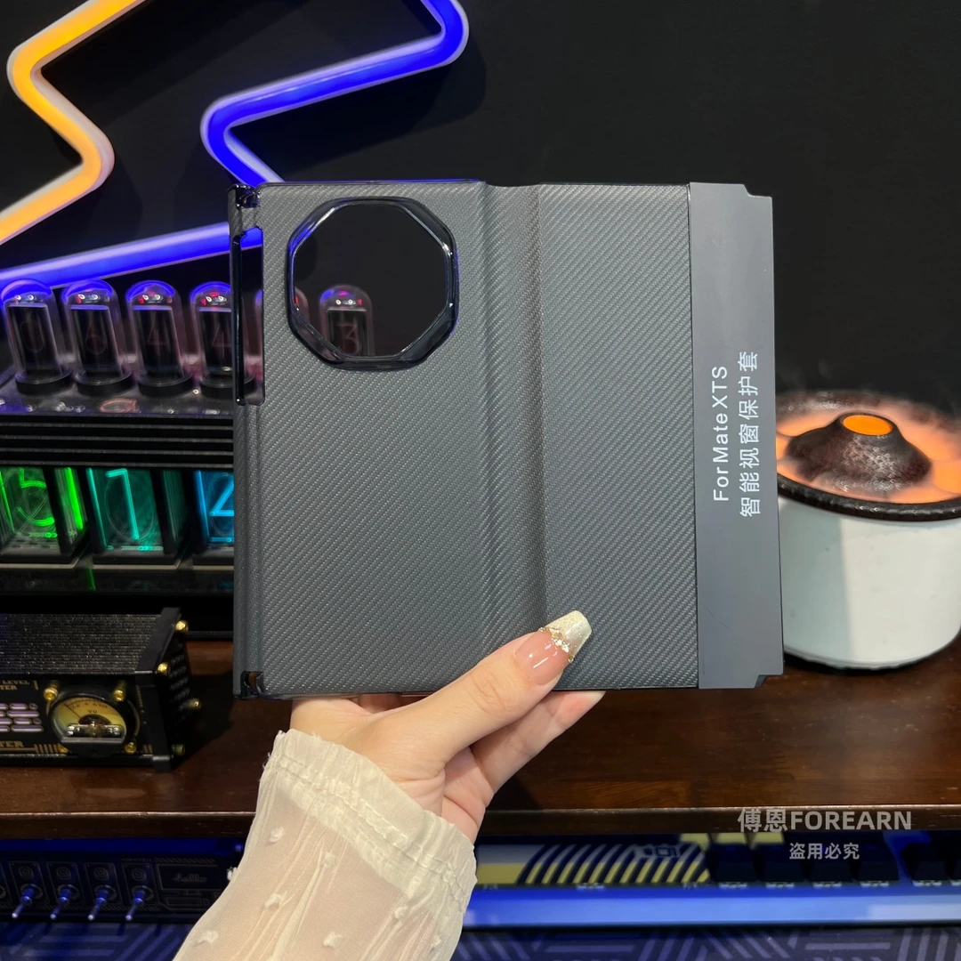 适用于华为matexts手机壳matext折叠屏xt中轴翻盖保护套xts全包