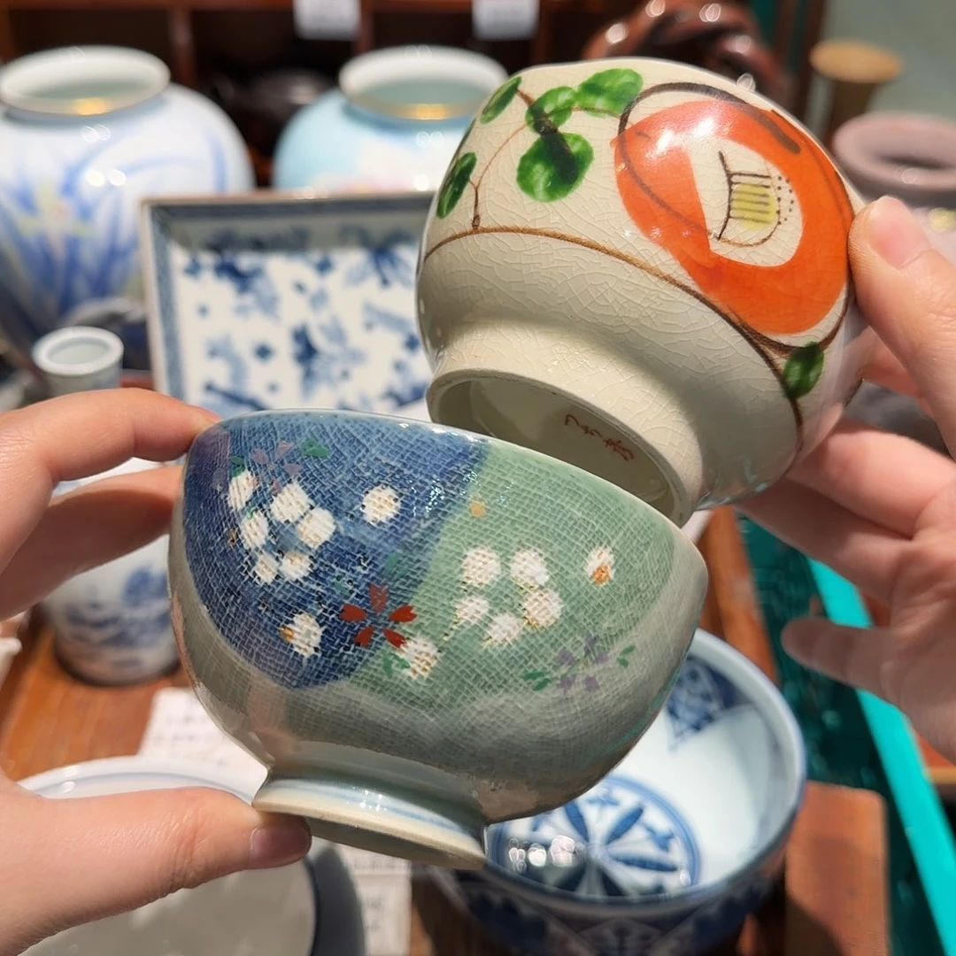 瓷片四十包邮 非全新