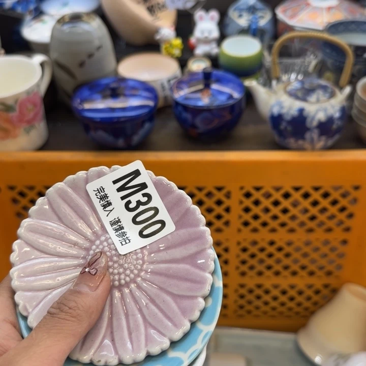 瓷片咩*哈哈哈哈哈哈姐姐