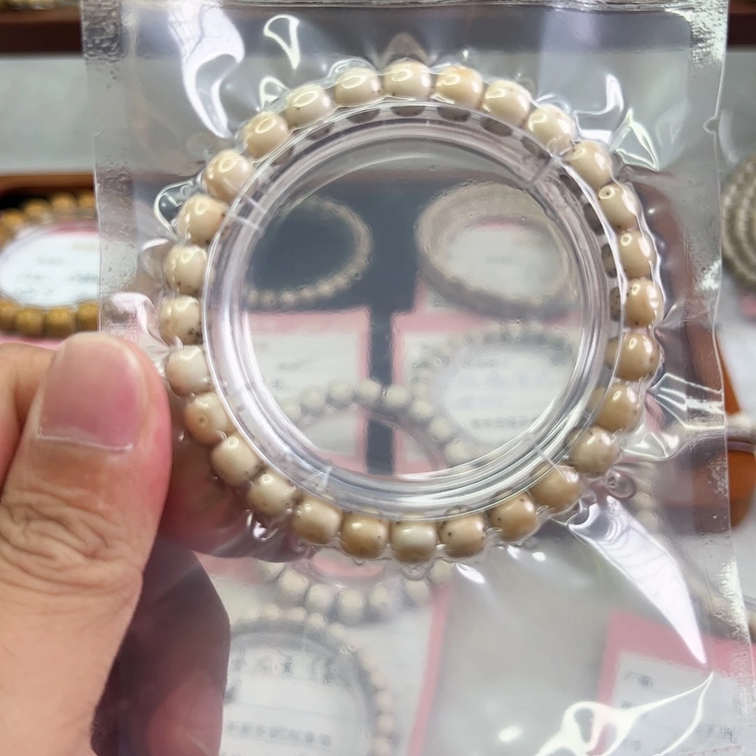 手串星月菩提8*7超大留白火烧云 全玉化