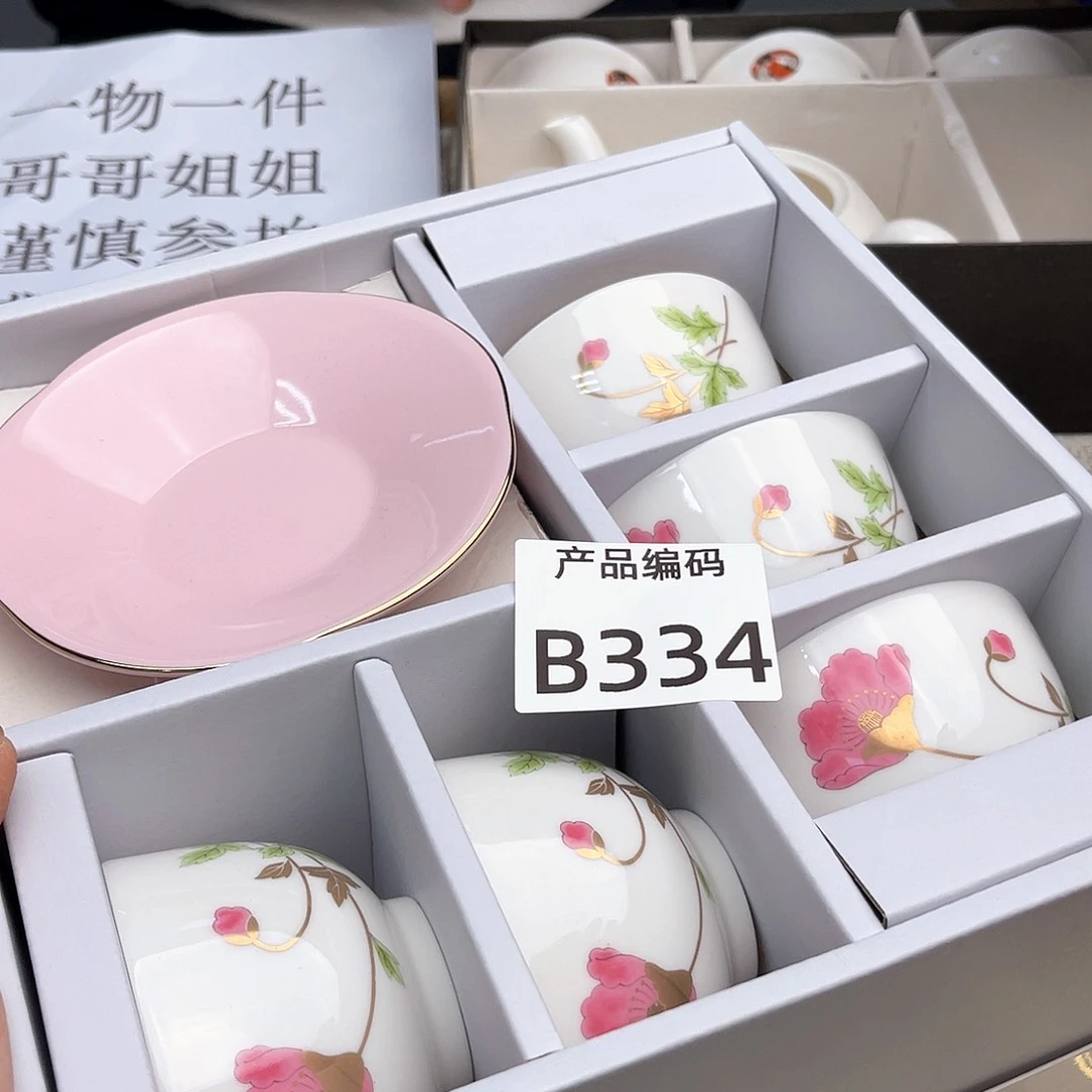 瓷片 哦哦哦哦哦哦哦哦