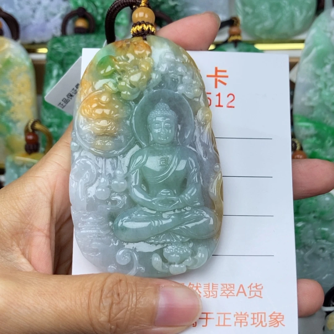 大***儿翡翠未镶嵌颈饰吊坠