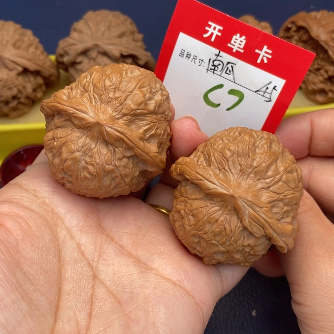 吊坠文玩核桃文玩核桃