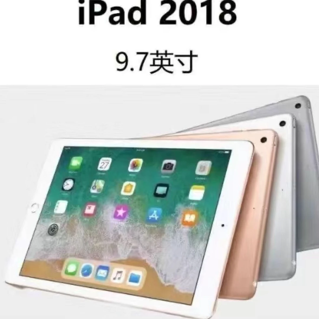 9新 Apple/苹果 二手iPad2018 9.7寸 6代平板电脑