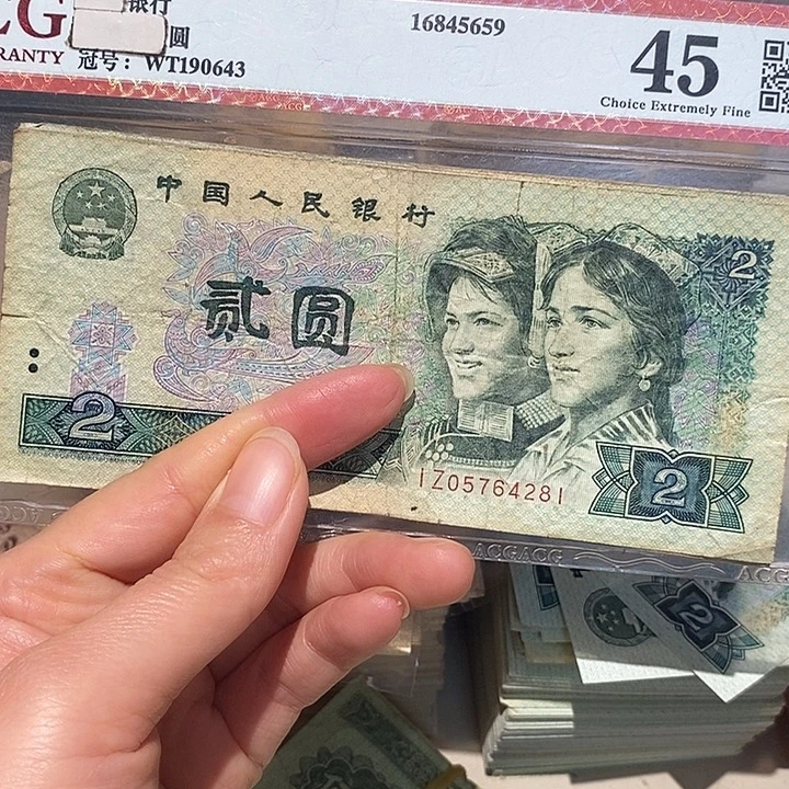 888888888闪购链接802
