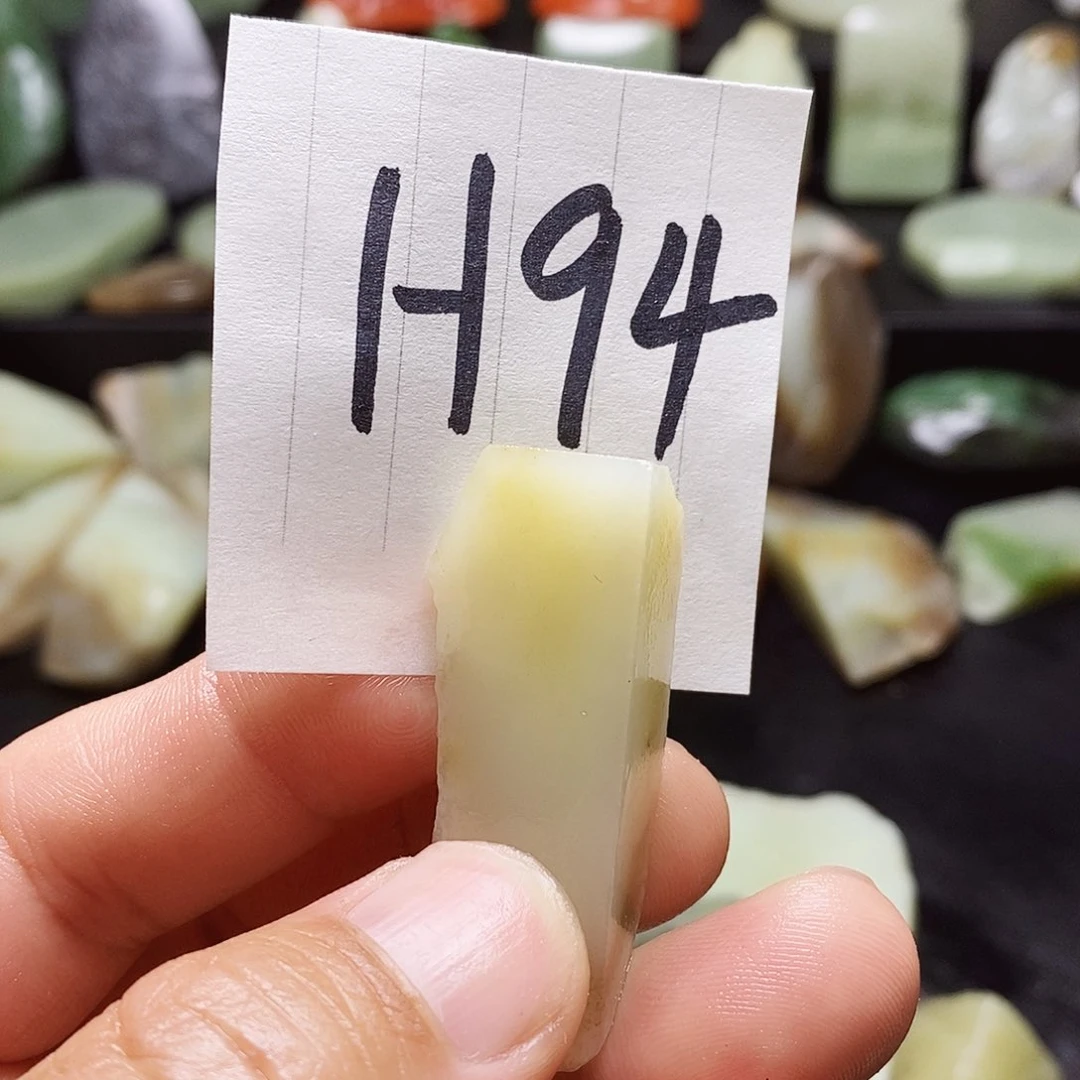 和田玉（糖玉）未镶嵌珠宝半成品