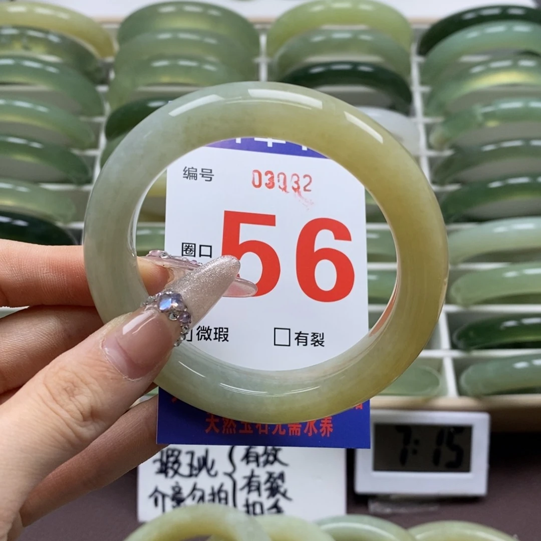 蛇纹石玉手镯未镶嵌赴****期