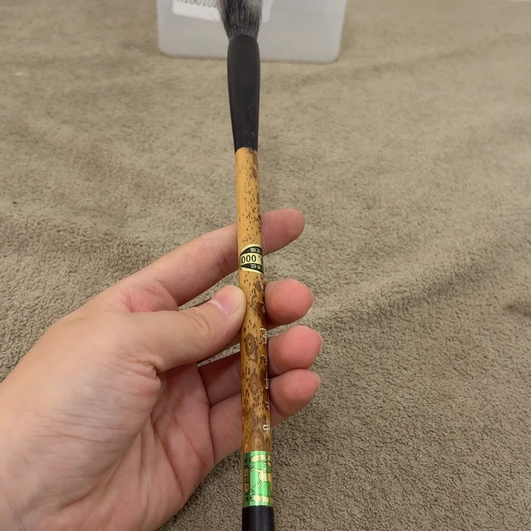 瓷片非常好用漂亮的茶具