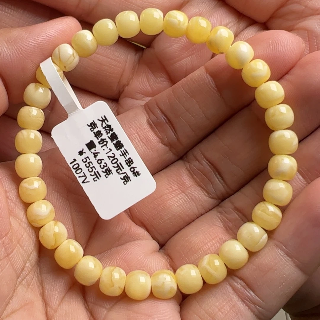 蜜蜡未镶嵌手链无优化无烤色无补胶无覆膜无辐照无煮蜜