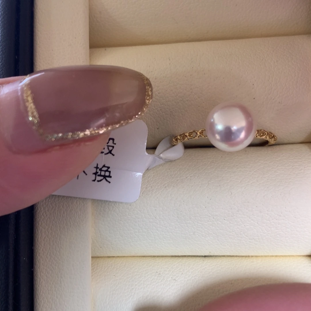 18K金镶嵌海水珍珠戒指