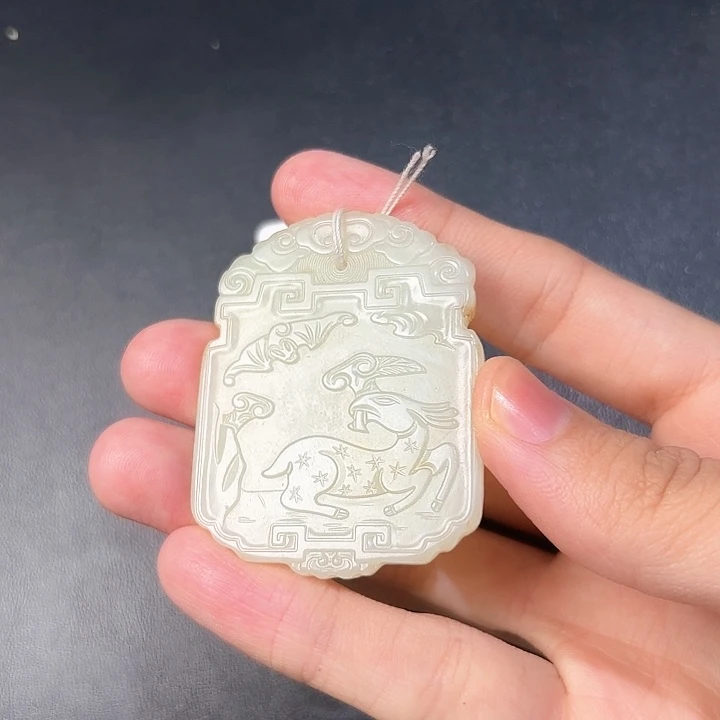 和田玉挂件未镶嵌雅*