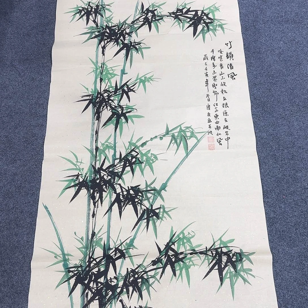 国画超级好看的一幅国画作品