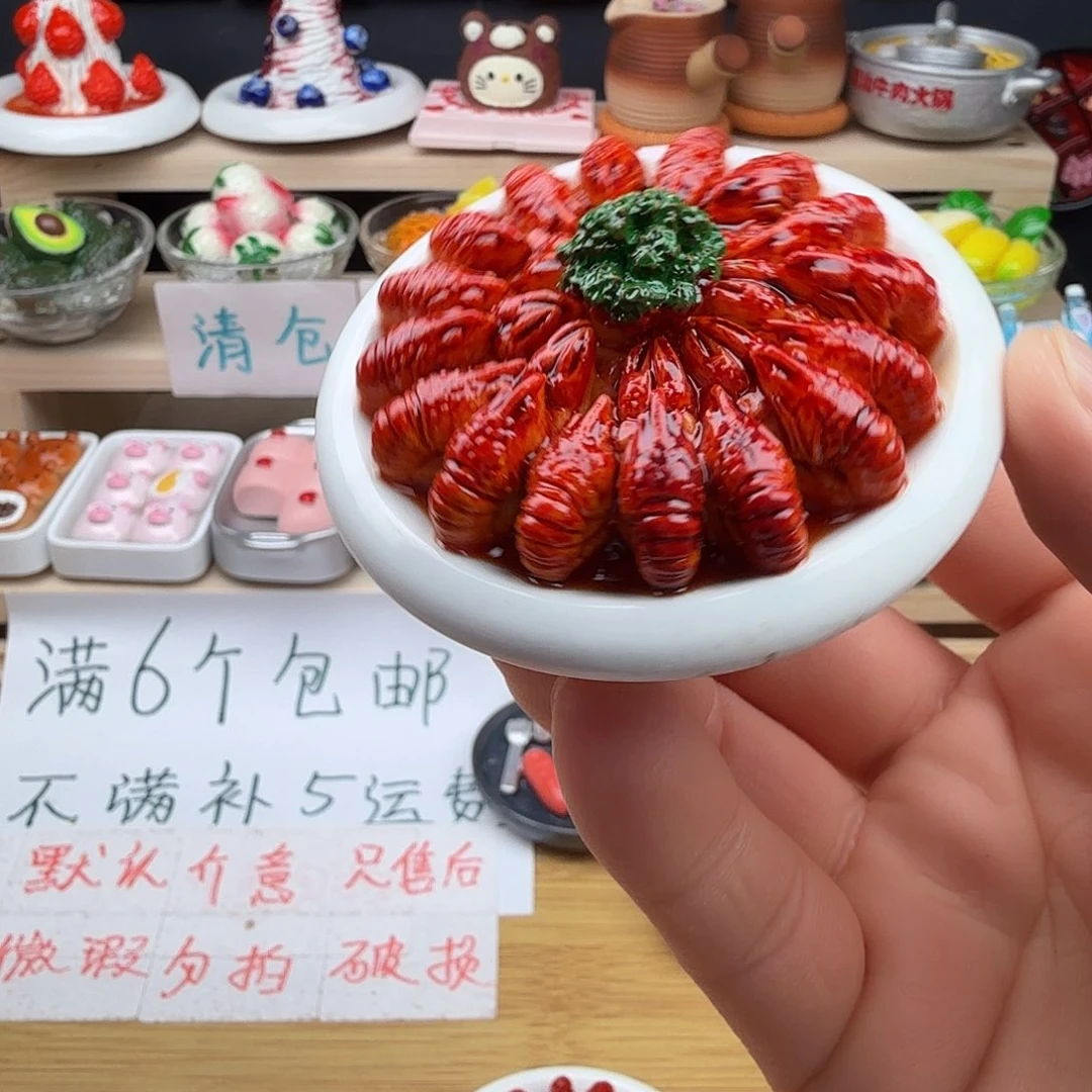 树脂食玩冰箱贴 凭开箱视频售后