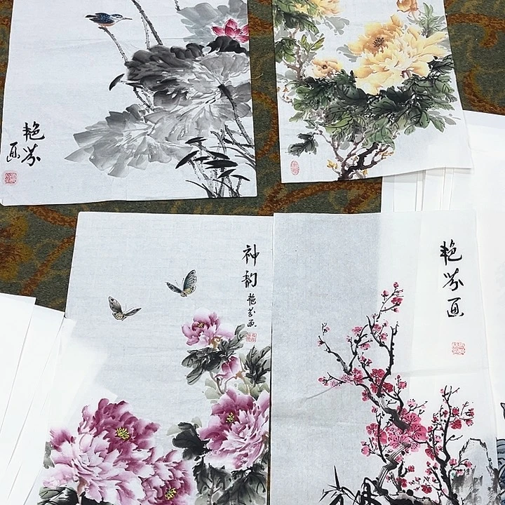 国画爱****缘艳芬4张花鸟