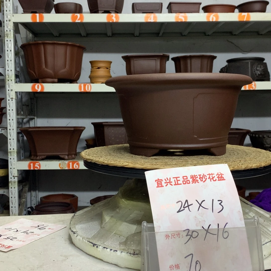 紫砂花盆宜兴紫砂花盆包邮
