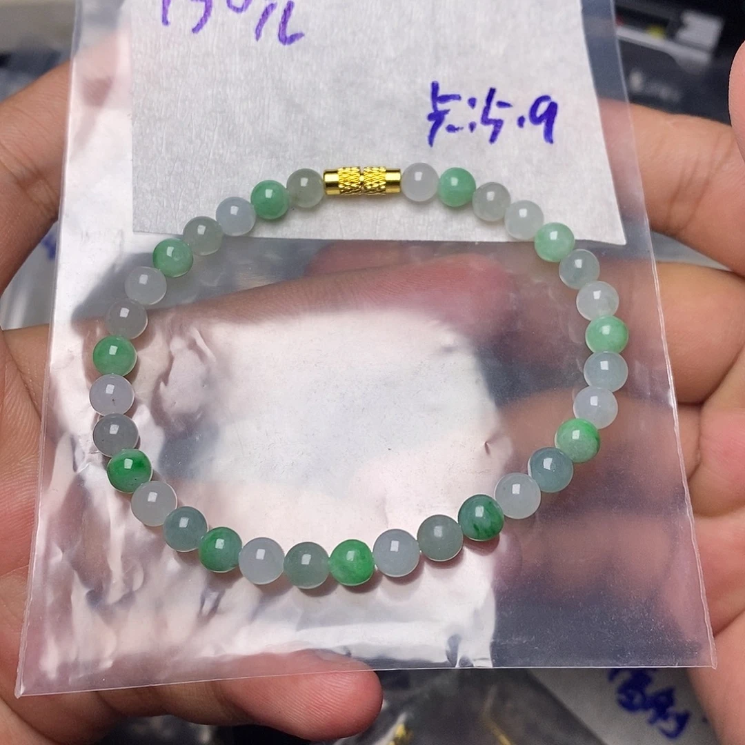 未镶嵌定制翡翠珠子
