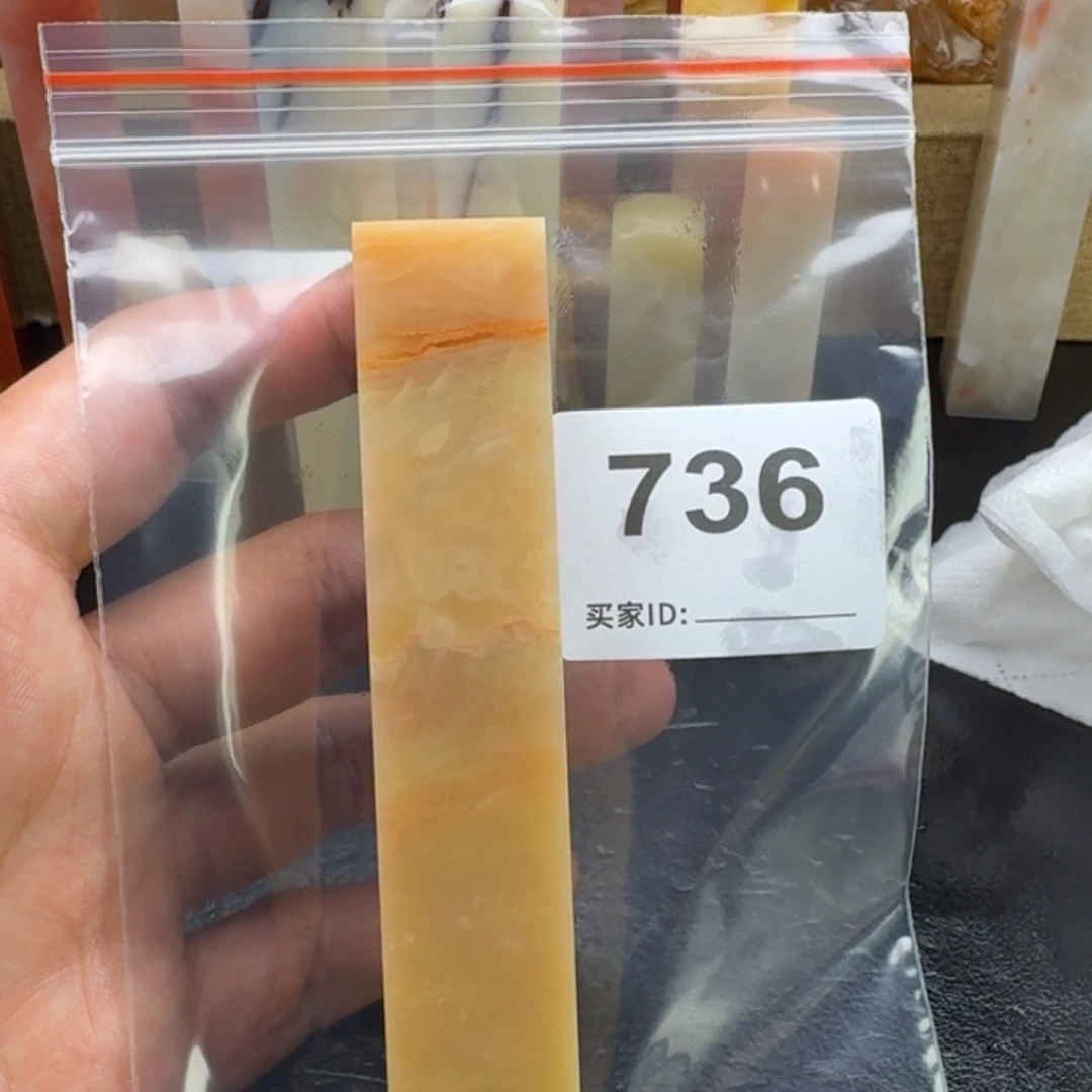 惜***金老挝石老挝石老挝石