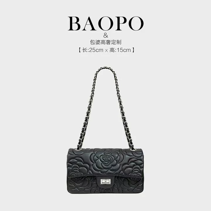 【BAOPO】时尚轻奢潮流山茶花刺绣小方包2025新款高级质感链条包