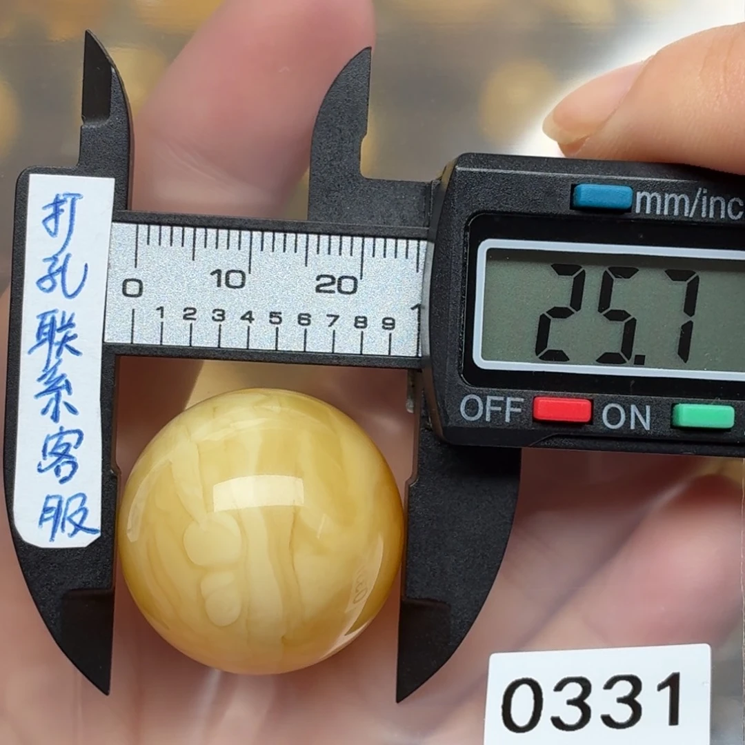 蜜蜡未镶嵌裸石蜜蜡