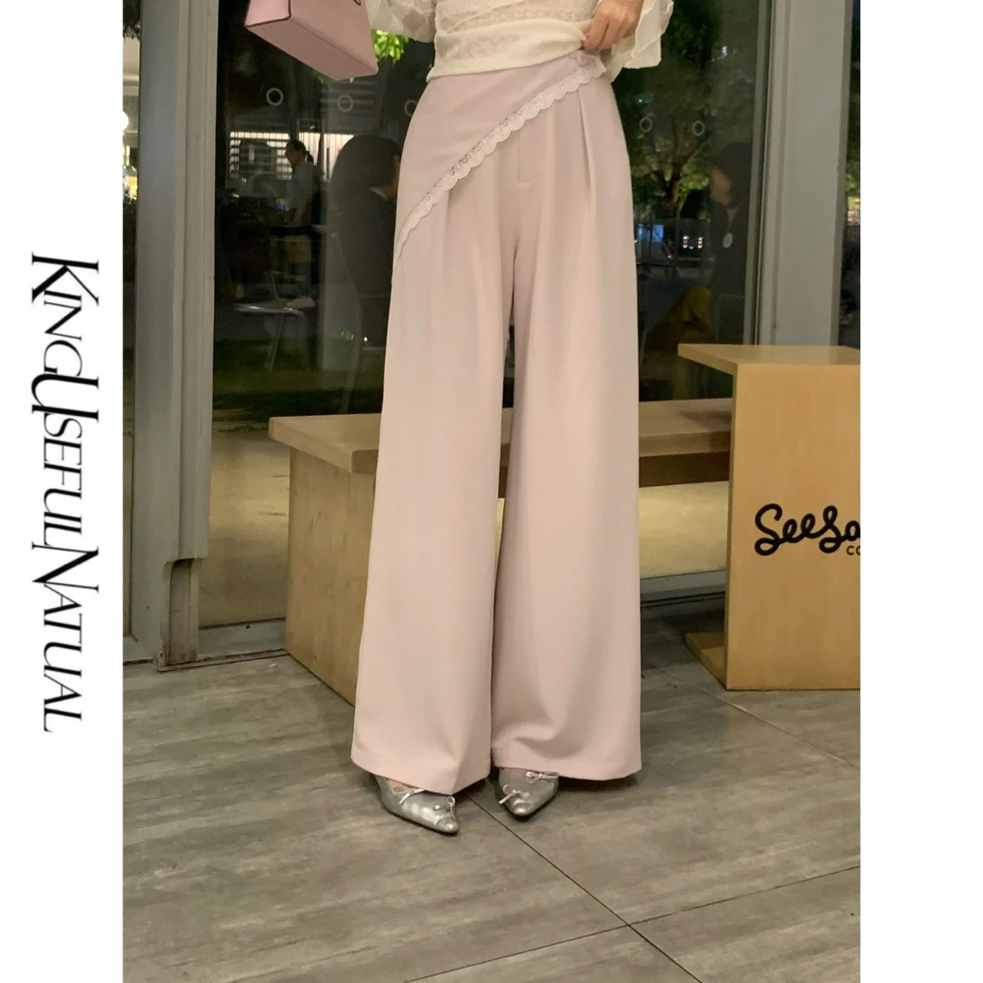 KUN【雾粉印象】吸睛百搭 自带垂坠感花边蕾丝设计凉感防晒阔腿裤