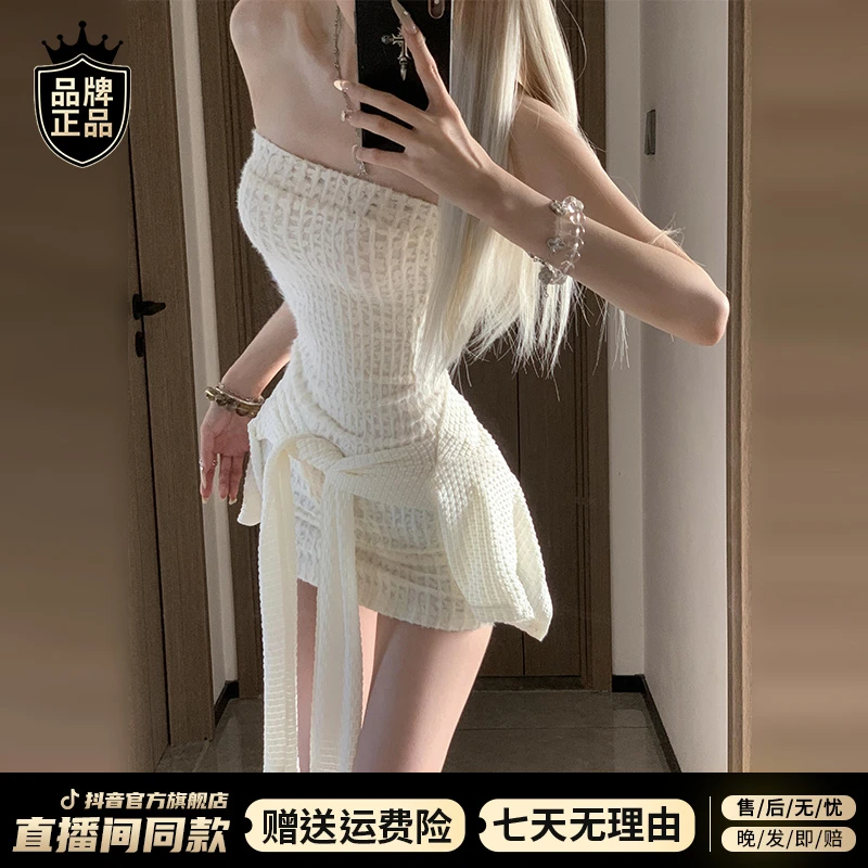 纯欲风抹胸连衣裙女2025夏季新款高级感辣妹轻奢包臀短裙子2369