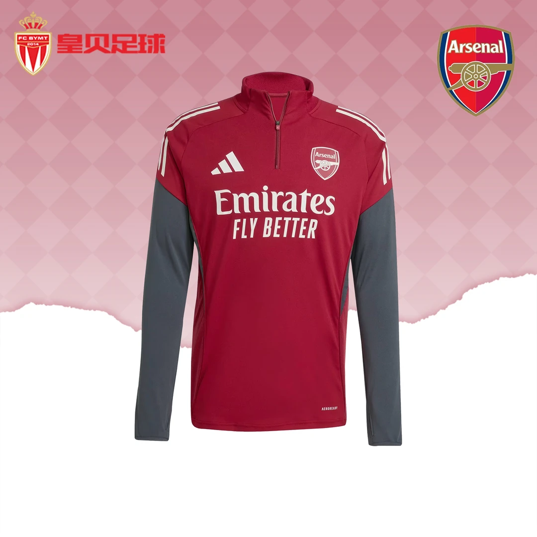 皇贝正品Adidas阿迪达斯阿森纳足球运动训练半拉链套头卫衣JJ1773