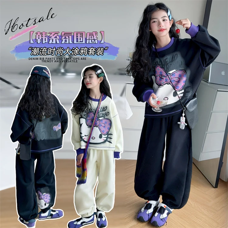 少女风春秋卫衣套装卡通风女时尚洋气休闲氛围感潮流韩系中大童