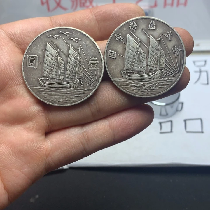 手工艺品琉璃8888