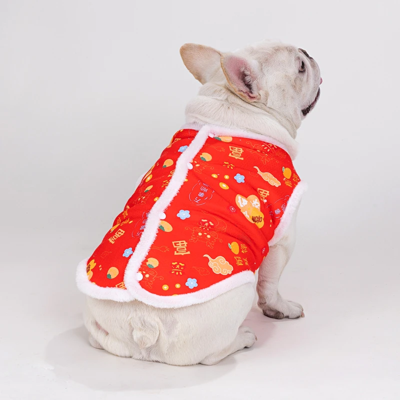 中型犬秋冬装喜庆大花袄法斗新年衣服巴哥犬棉背心加绒斗牛狗唐装