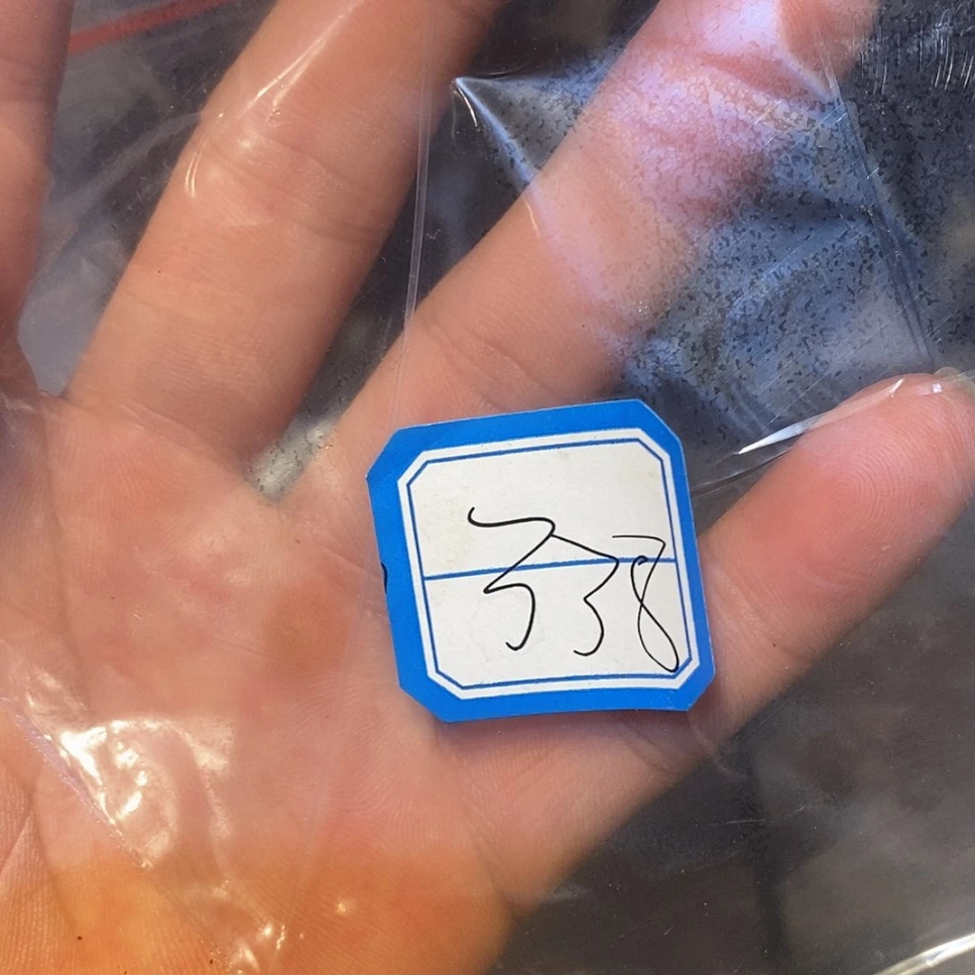 其他338号。