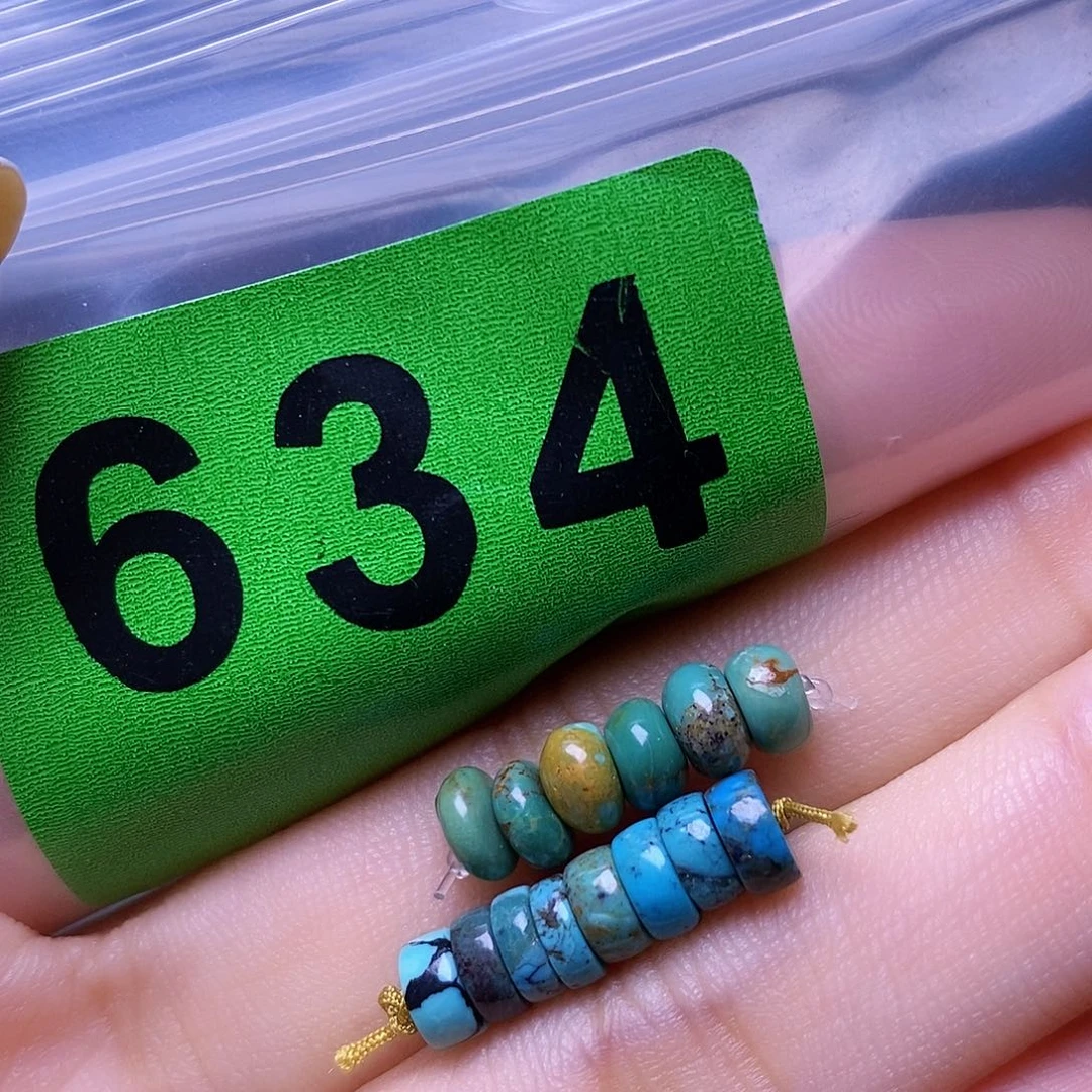 空竹粉丝专享十堰特色散珠