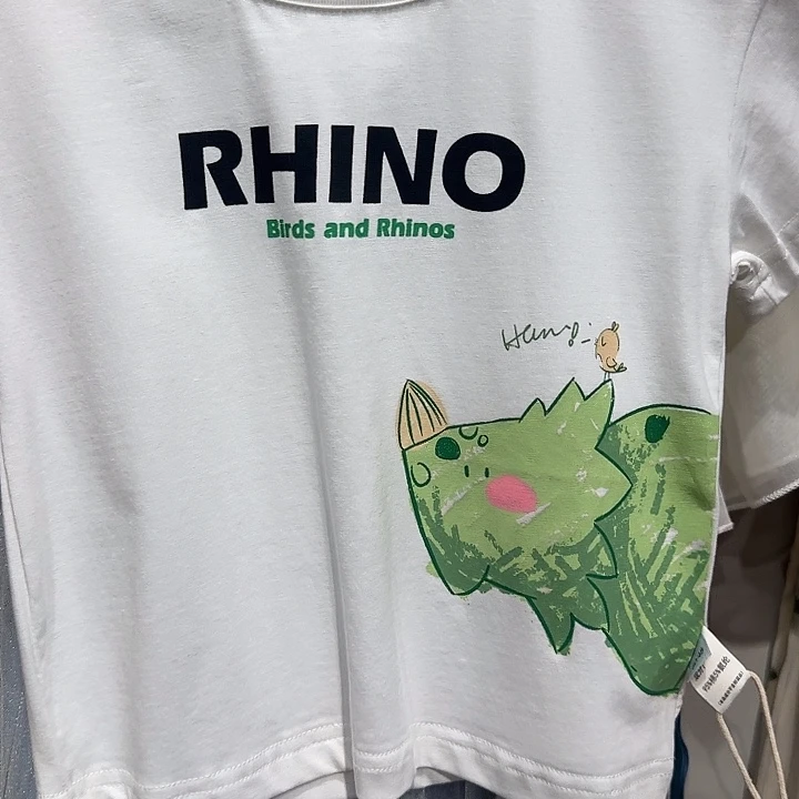80尺码可以考虑的是