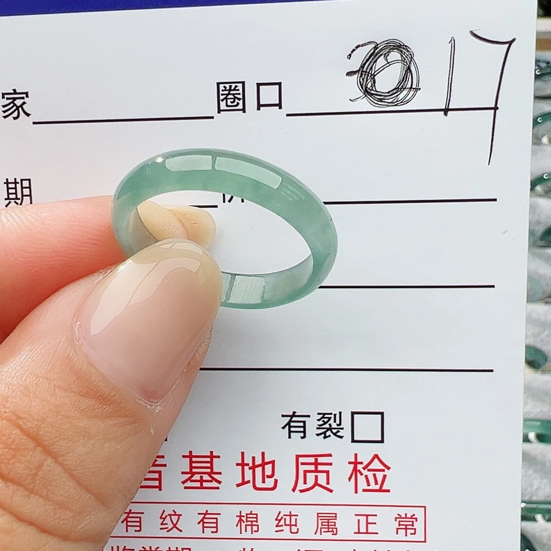 未镶嵌戒指翡翠翡翠