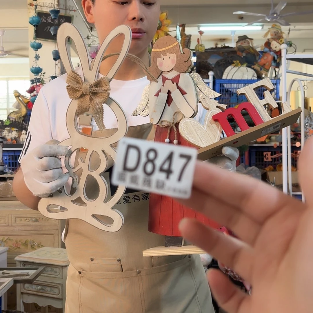 核桃木/黑胡桃（胡桃木）