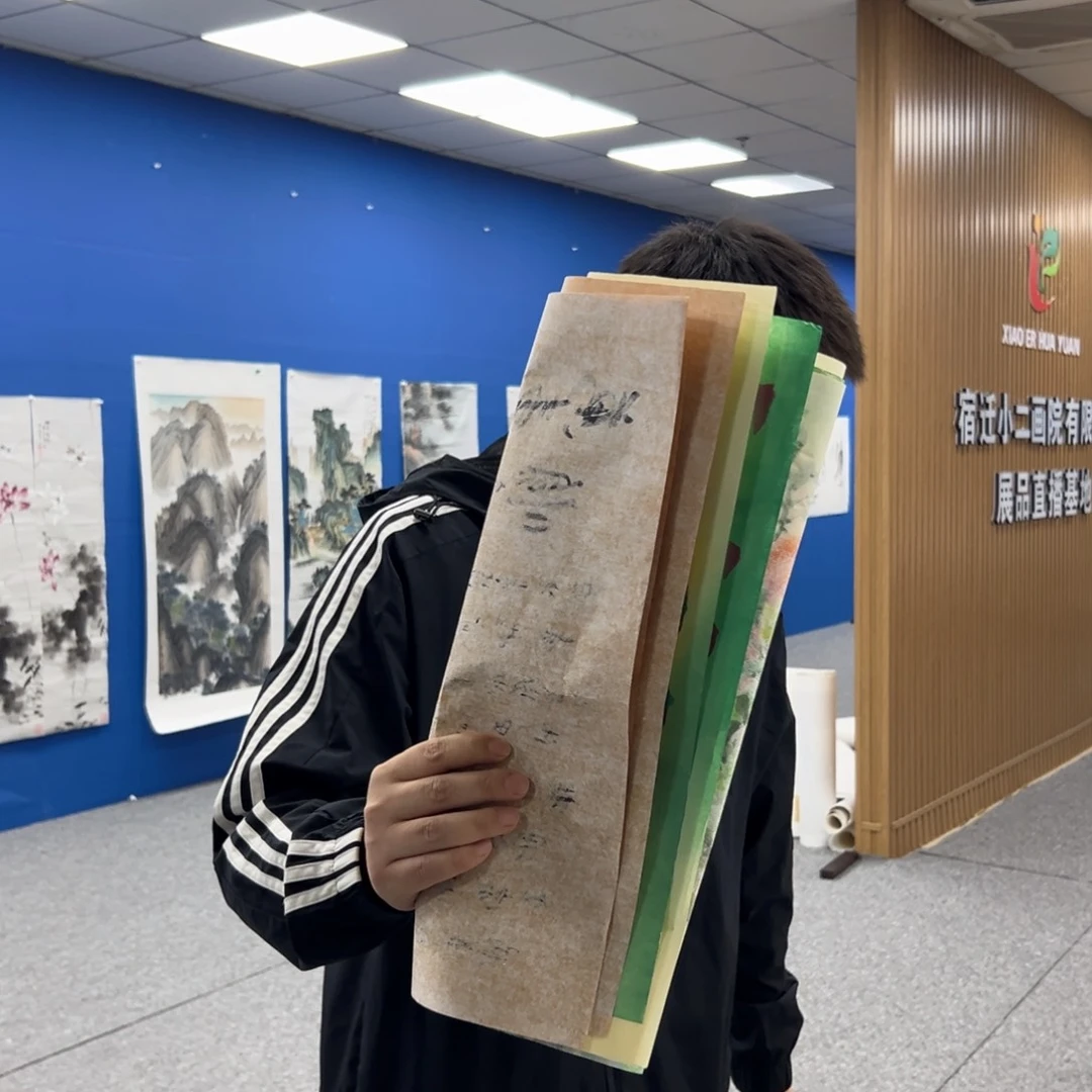 国画国画作品展览欣赏