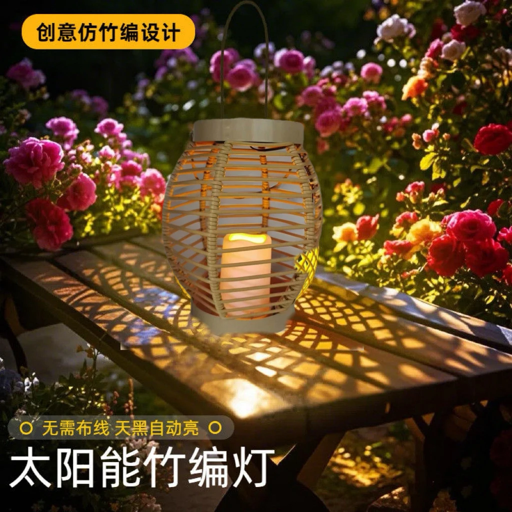 太阳能灯户外灯手工编藤别墅花园庭院露营灯室外太阳能灯草坪灯12